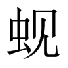 ͘���Ї�(gu��)������w