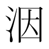 䦵��n��(gu��)�����w