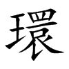�h(hu��n)�Ŀ��w