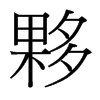 ⷵ��_����(x��)���w