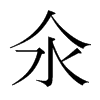 �۵��n��(gu��)�����w