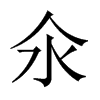 �۵��Ї�(gu��)������w