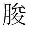 �K���_����(x��)���w