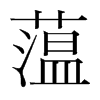 ʕ���n��(gu��)�����w
