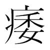 �����n��(gu��)�����w