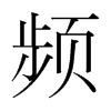 �l���n��(gu��)�����w