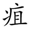 �ҵĿ��w