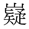 �ڵ��_����(x��)���w
