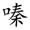 ີĿ��w