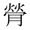 �k���ձ������w