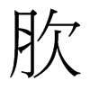 �ɵ��_(t��i)����(x��)���w