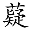 �o�Ŀ��w