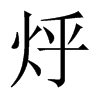 �õ��Ї�(gu��)������w