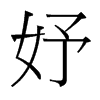 極��_(t��i)����(x��)���w