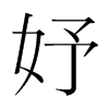 極��n��(gu��)�����w