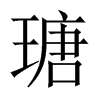 詵��Ї�(gu��)������w