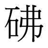 �ɵ��_(t��i)����(x��)���w