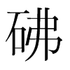 �ɵ��n��(gu��)�����w