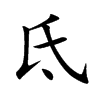 ص�Ŀ��w
