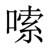 �µ��Ї�������w