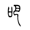 �ɵ�С׭