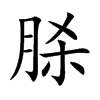�۵Ŀ��w