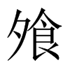 ⸵��Ї�(gu��)������w