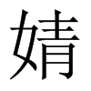 溵��Ї�(gu��)������w