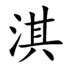 俵Ŀ��w