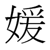 �µ��_(t��i)����(x��)���w