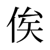 ٹ���f����