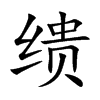 �D�Ŀ��w