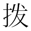 �ܵ��n��(gu��)�����w