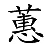 ޥ�Ŀ��w
