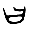 Ի�Ľ���