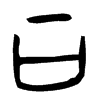 Ի�ļ׹���