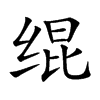 �i�Ŀ��w