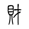 ؔ?sh��)�С�?>
			    <font>С׭</font>
                        </span>
                                                                    <span>
                            <img src=