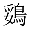 �K���Ї�������w