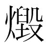 �S���n��(gu��)�����w