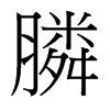 좵��_(t��i)����(x��)���w