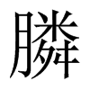 좵��Ї�(gu��)������w