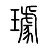 賵�С׭