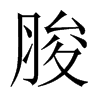 Ï���Ї�(gu��)������w