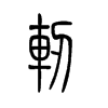ܐ��С׭