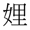 沵��_(t��i)����(x��)���w