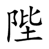 �ݵĿ��w