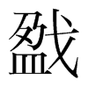 ꮵ��n��(gu��)�����w