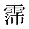 �����f����