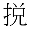 �ɵ��_����(x��)���w